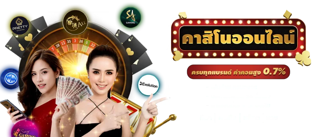 AnyConv com คาสิโนออนไลน์ x