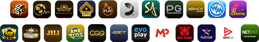 รวมค่ายดังมากมาย e