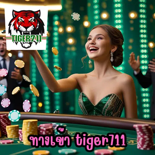 สำเนาของ ข้อความในย่อหน้าของคุณ png